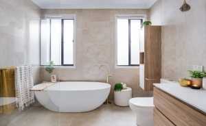 Bathroom Renovation Altona